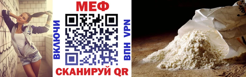 Все наркотики Гдов ГАШИШ Галлюциногенные грибы ГЕРОИН Канабис АМФ Меф