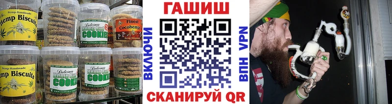 купить   MEGA как зайти  Cannafood конопля  Гдов 