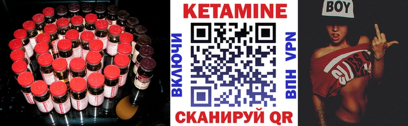 купить  сайты  гидра зеркало  Кетамин ketamine  Гдов 