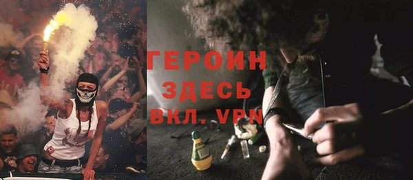 кокаин перу Алексеевка