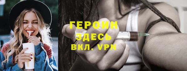 крисы Алексин