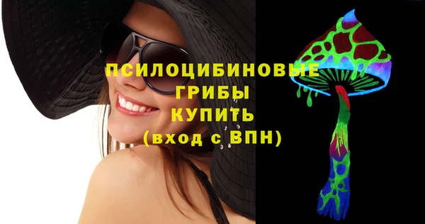 MDMA Premium VHQ Алзамай