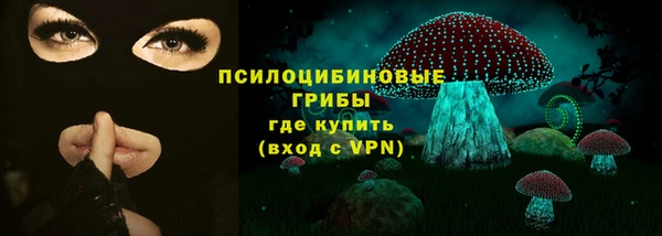 кокаин перу Алексеевка
