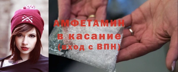 кокаин перу Алексеевка