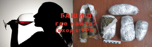кокаин перу Алексеевка