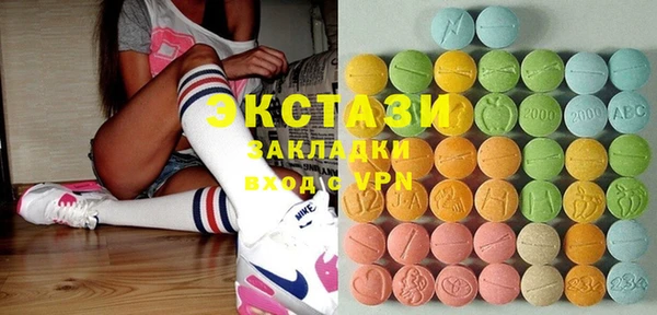 кокаин перу Алексеевка