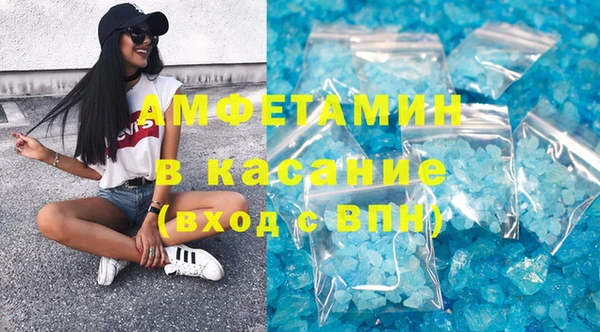 кокаин перу Алексеевка