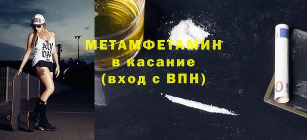 кокаин перу Алексеевка