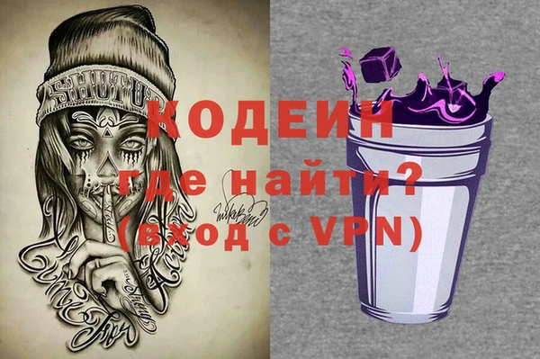 кокаин перу Алексеевка