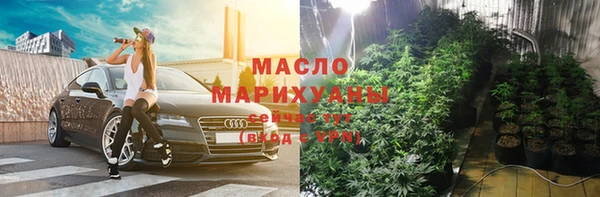 apvp Абаза