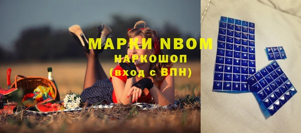 тгк Абдулино