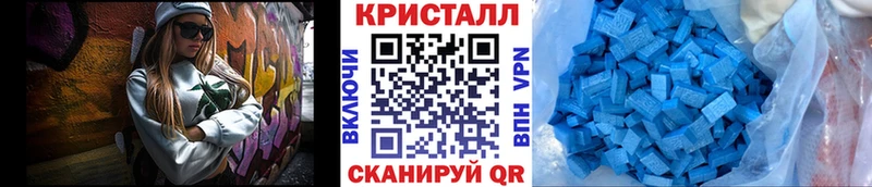где купить наркотик  Гдов  Первитин Декстрометамфетамин 99.9% 